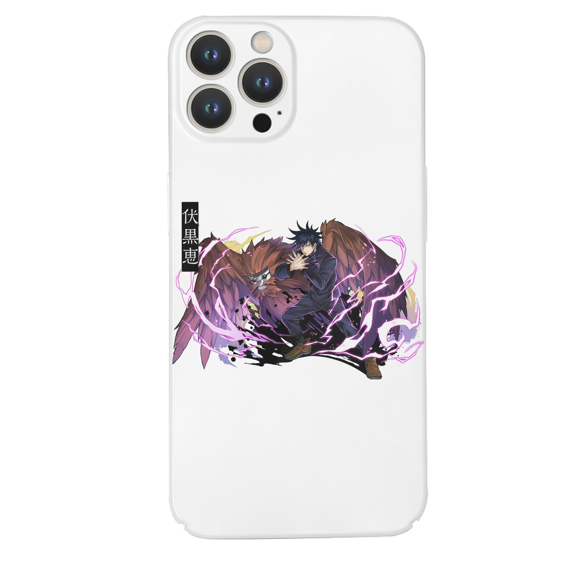 （画像用） 呪術廻戦 Jujutsu Kaisen 【iPhone 14シリーズ対応】ハードケース